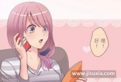 在线本子漫画,本子漫画的崛起与影响